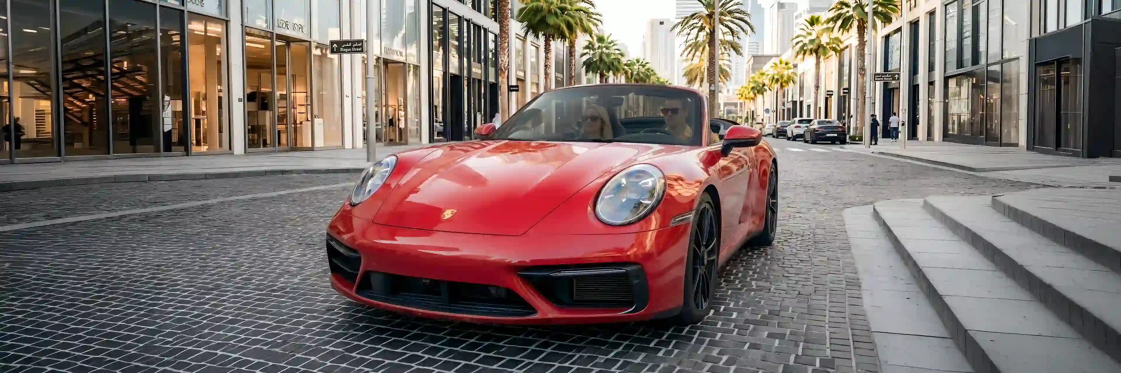Browse All Cars All Cars Banner